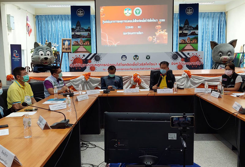 โคราชจ่อประกาศเคอร์ฟิวหลังป่วยโควิดเพิ่ม34ราย