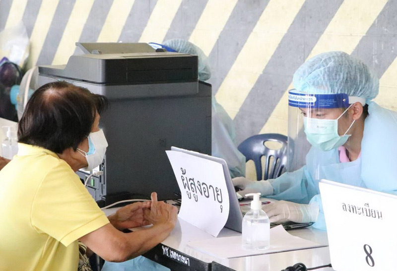 ฉีดวัคซีน-ผู้สูงอายุ