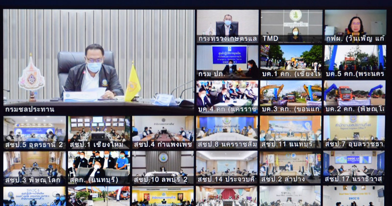 กรมชลประทาน-แถลง-ปิดจ๊อบส่งน้ำฤดูแล้ง-พร้อมเดินหน้ารับมือฤดูฝนปี-64