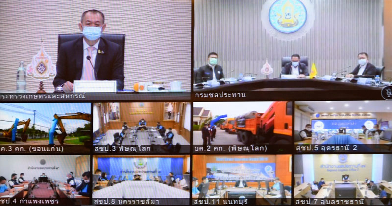 ชป. แถลง ปิดจ๊อบส่งน้ำฤดูแล้ง พร้อมเดินหน้ารับมือฤดูฝนปี 64