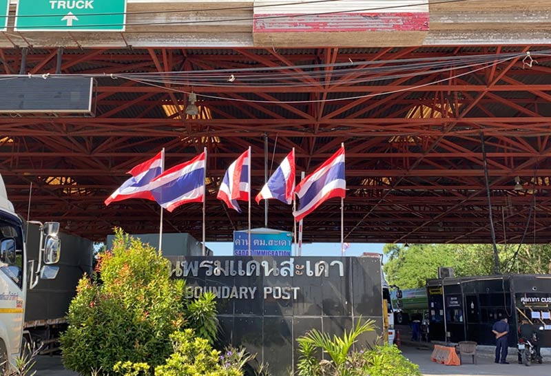 ชายแดนไทยมาเลเซีย-สงขลา--2