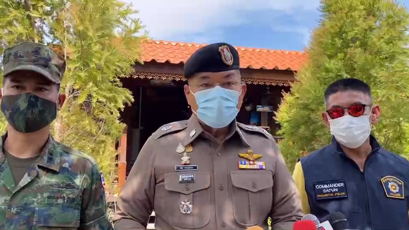 ร.ภ.9 แถลงกรณี ทูตยูเครน เสียชีวิต