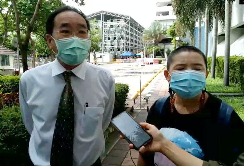 ทนาย-แม่เพนกวิน