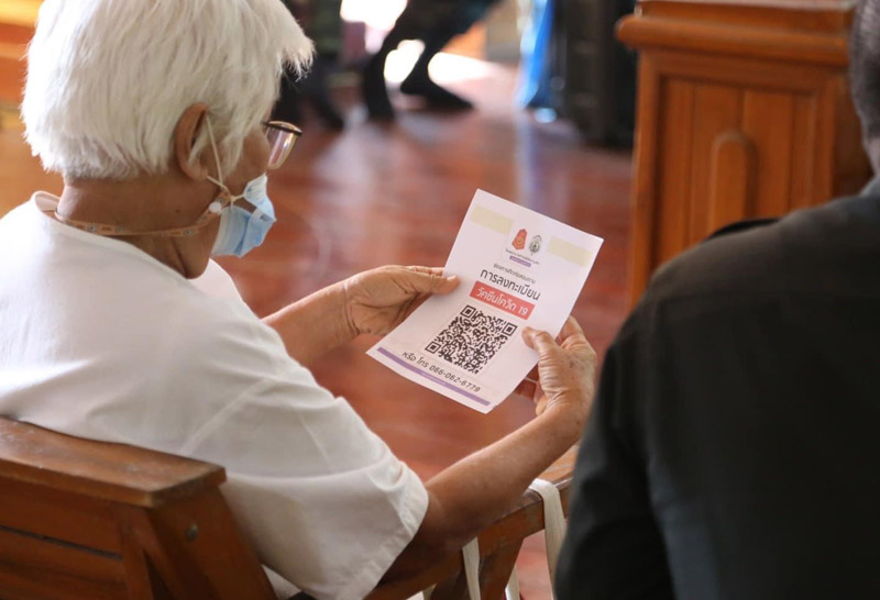 ทบ. สนับสนุนรัฐบาลดูแลพื้นที่แพร่ระบาดโควิด