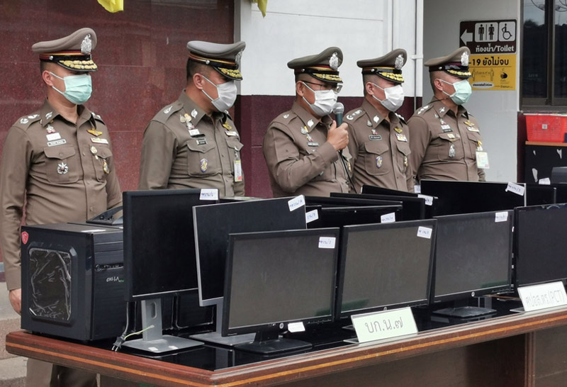 ทลายแก๊ง พนันออนไลน์ -3