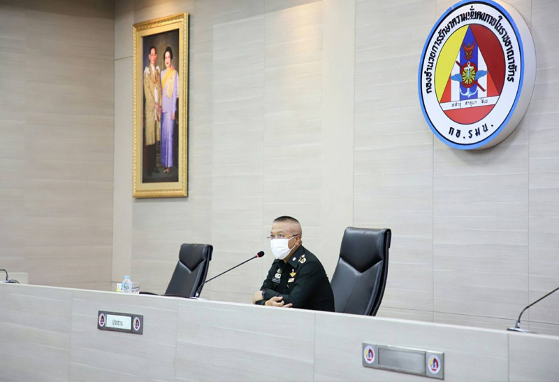 กอ.รมน. ขอปชช.รับข้อมูลจากรัฐเป็นหลัก