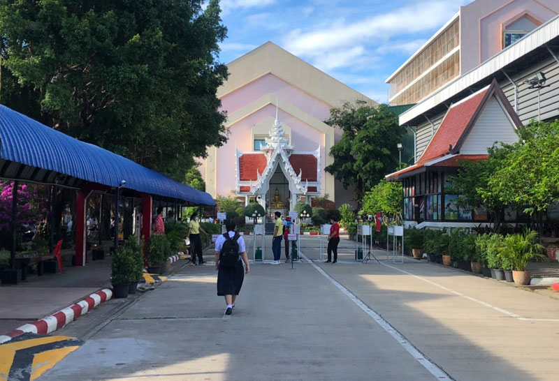 นวมินทราชินูทิศ