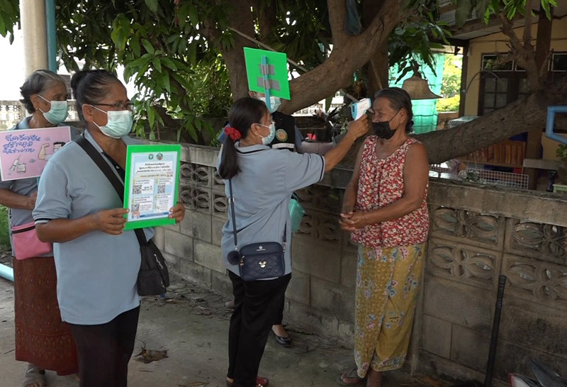 นายกเล็กขอนแก่นเป่าแคนชวนชาวบ้านฉีดวัคซีนโควิด