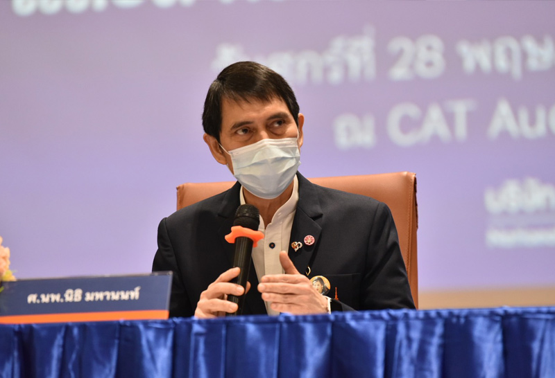 ราชวิทยาลัยจุฬาภรณ์แจงนำเข้าซิโนฟาร์มมิ.ย.ปัดหากำไร