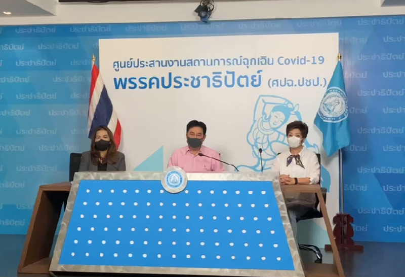 ศูนย์โควิดปชป.รับช่วยส่งต่อเคสผู้ป่วยโควิด114เคส