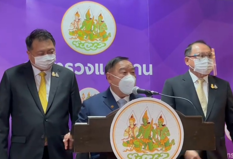 ประวิตร-20-5-64-2