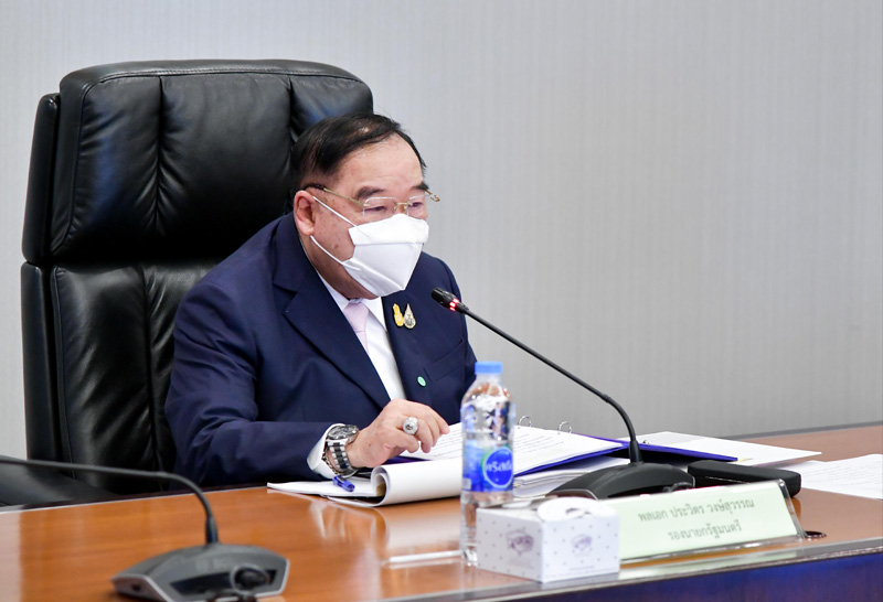 "ประวิตร"ประชุม คกก.นโยบายอวกาศ