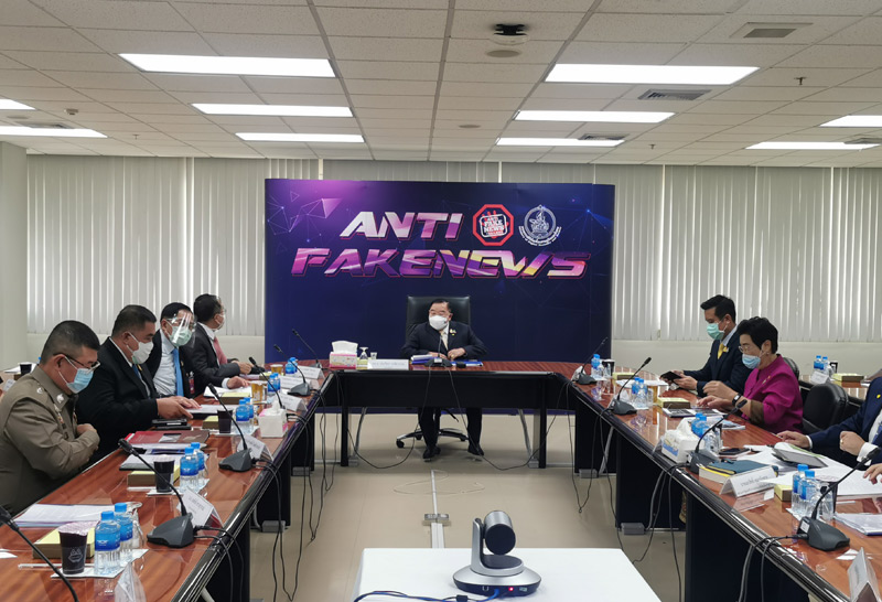 "ประวิตร"สั่งเข้มปราบเฟกนิวส์-กระทบเชื่อมั่น