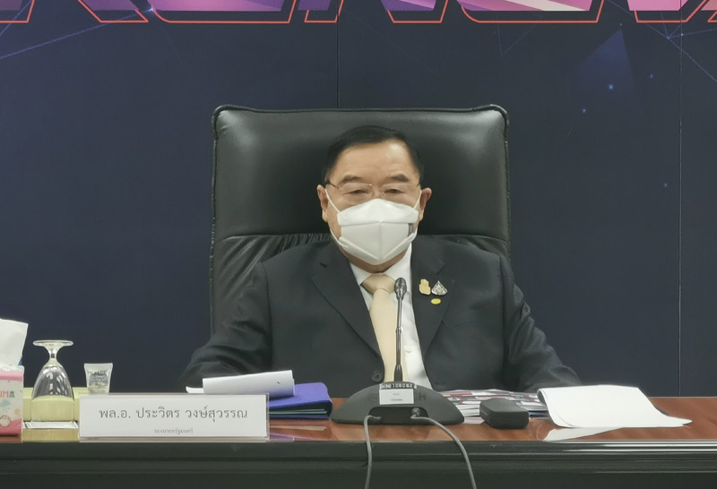 "ประวิตร"สั่งเข้มปราบเฟกนิวส์-กระทบเชื่อมั่น