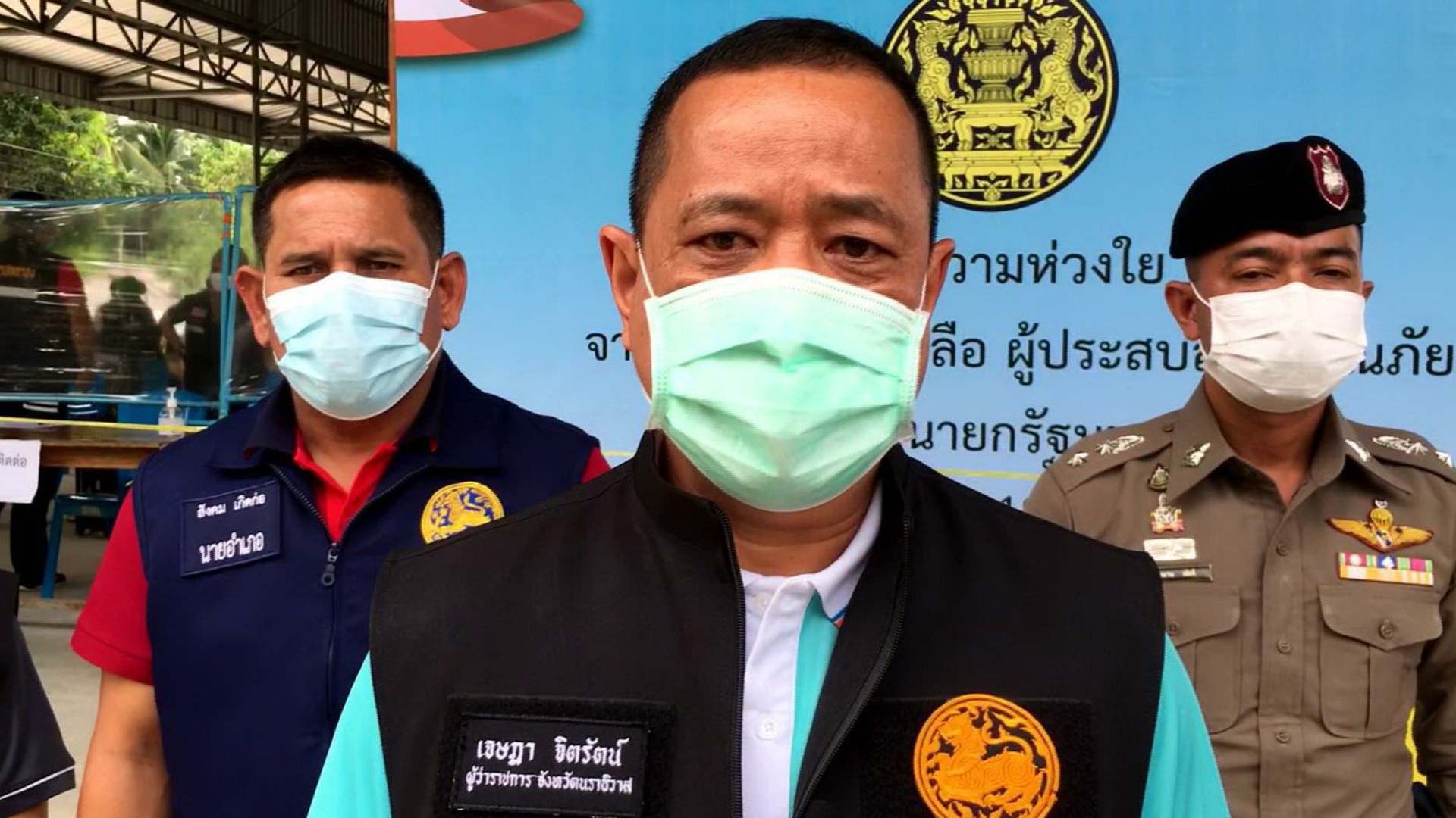 ผู้ว่าฯนราธิวาสสั่งทุกอำเภอตรวจสอบปืนในสังกัด