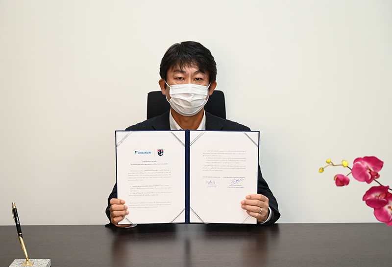 ฝ่าวิกฤตโควิด! ไดกิ้น สนับสนุน ส.บอลไทย 4 ปี เตรียมลุยคัดฟุตบอลโลก 2022