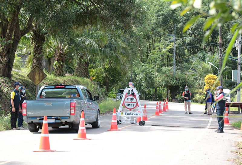 พังงา ตั้งด่านคัดกรองโควิด 2