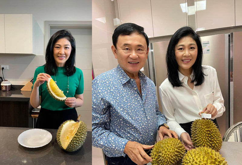 ยิ่งลักษณ์ ชวนกินทุเรียน