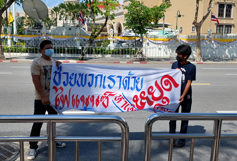 รถบัสไม่ประจำทาง ยื่นนายกฯเดือดร้อนจากโควิด ขอเร่งเยียวยา