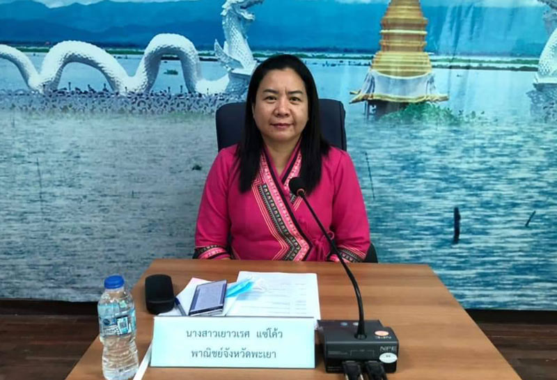 พาณิชย์พะเยาเร่งระบายลิ้นจี่เปิดสั่งออนไลน์