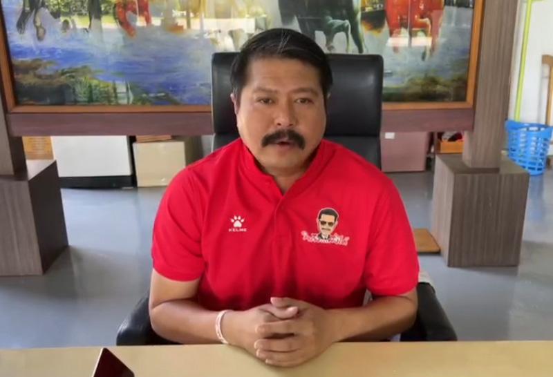 "วัน อยู่บำรุง"รับบริจาคหน้ากาก-เจลช่วยเรือนจำธนฯ