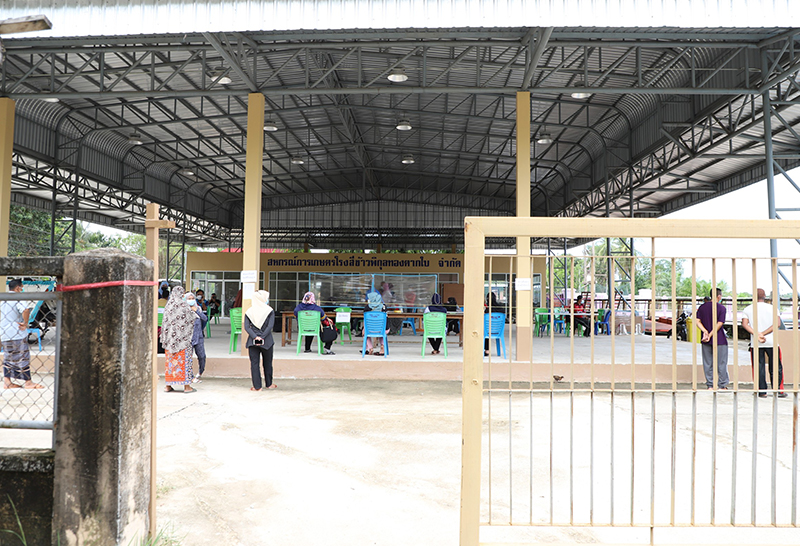 นราธิวาส 3