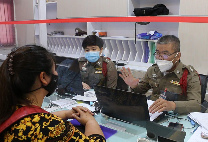 สาวขอนแก่น แจ้งความจับเพื่อนสาว