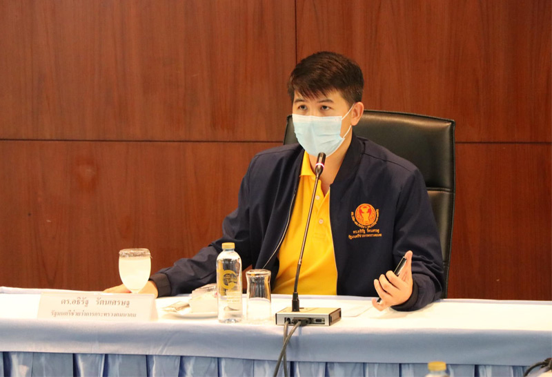 "อธิรัฐ" Phuket Sandbox