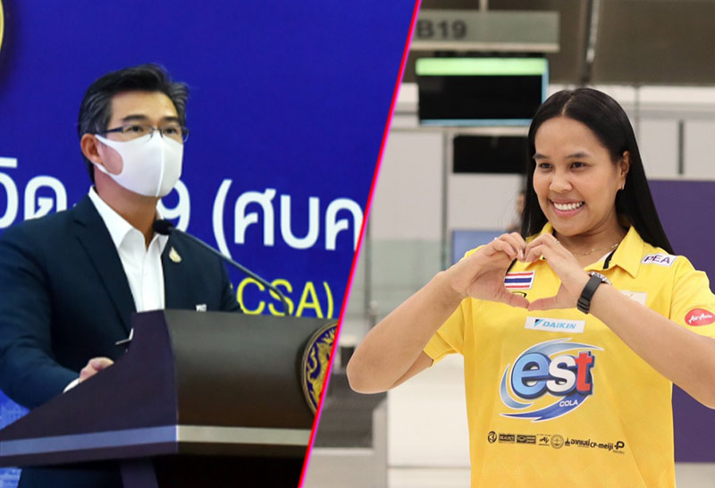 "อรอุมา" โพสต์ขอโทษ "หมอทวีศิลป์"