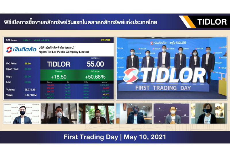 TIDLOR เปิดเทรด53.50บาทพุ่ง46.5%จากไอพีโอ