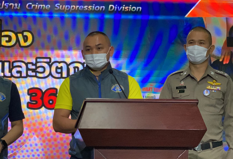 "เด่นภูมิ"ปฏิเสธหลอกขืนใจพริตตี้-ตร.พบเหยื่อกว่า30