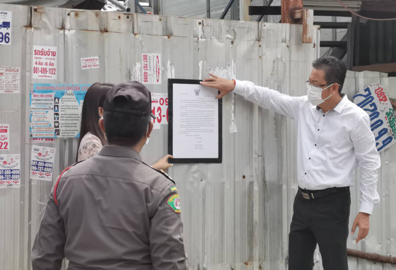 แคมป์คนงาน หลักสี่ 1 - โควิด19