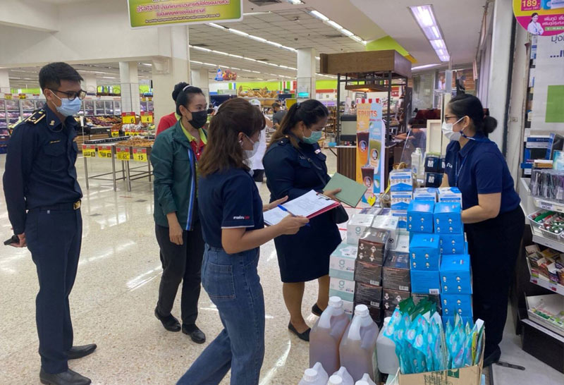 ค้าภายใน ตรวจเข้มแมสก์-เจลแอลกอฮอล์