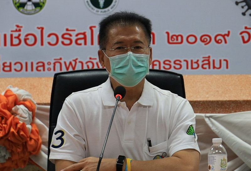 โคราชป่วยโควิดเพิ่ม10สั่งปิดเพิ่ม3หมู่บ้าน