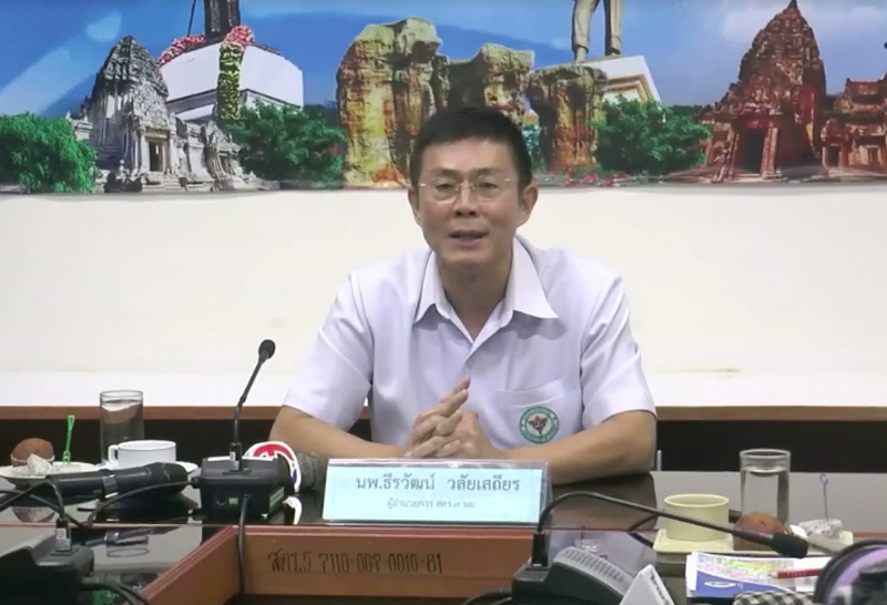 สคร.9ชี้สภาพอากาศเอื้อไข้เลือดออกพบป่วยอื้อ