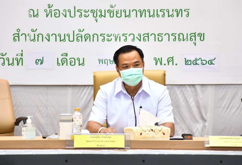 ไฟเขียวฉีดซิโนแวคผู้สูงอายุ60ปีขึ้นไป