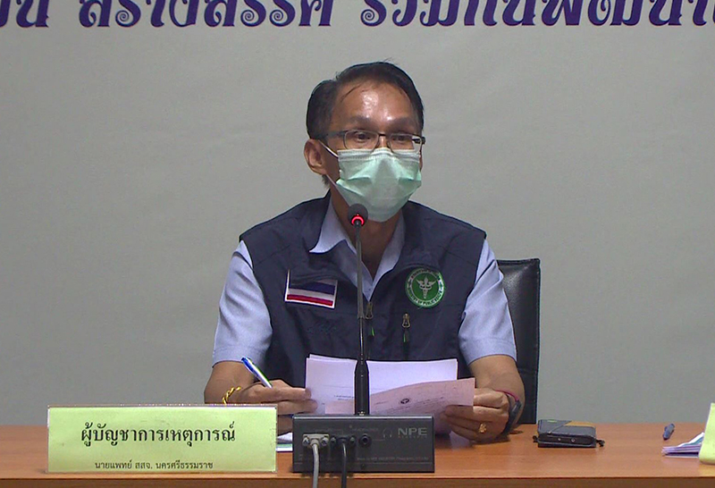 นครศรีธรรมราชปิดหมู่บ้านอ.ทุ่งใหญ่ หลังพบ คลัสเตอร์ใหม่