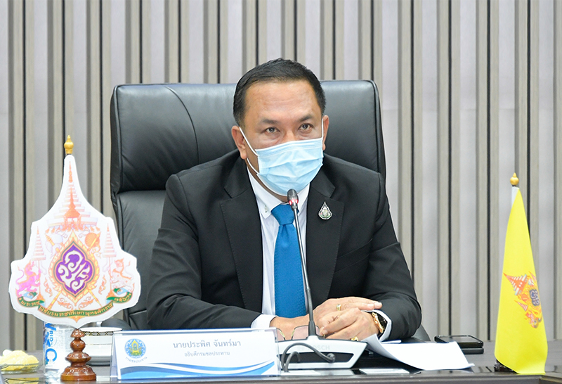 กรมชลประทาน รับมือ"พายุดีเปรสชัน"ฝนหนักอีสาน-เหนือ