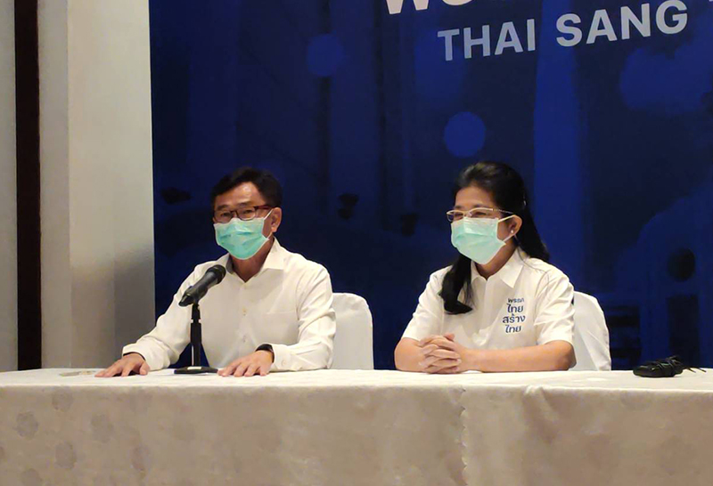 ไทยสร้างไทย ย้ำจุดยืนเดินหน้าแก้รัฐธรรมนูญฉบับประชาชน