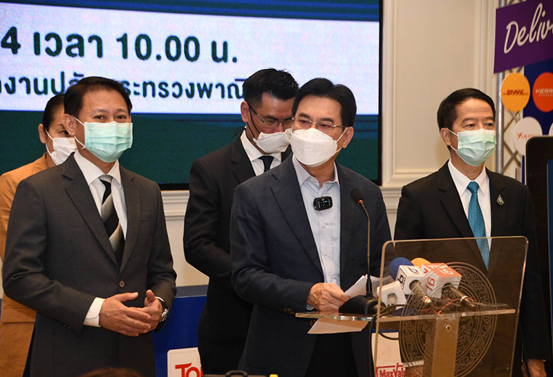 "จุรินทร์"คิกออฟ พาณิชย์ลดราคาช่วยประชาชน Lot12 ออนไลน์