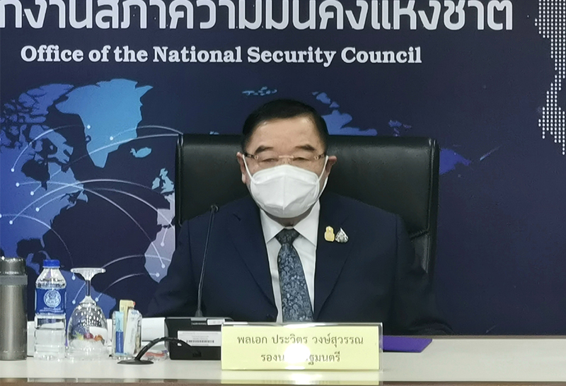 พล.อ.ประวิตร วงษ์สุวรรณ รองนายกรัฐมนตรี