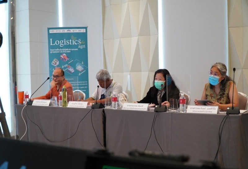 DITP ประกาศผลรอบสัมภาษณ์โครงการเชื่อมโยงโลจิสติกส์การเกษตรสู่การส่งออก ประจำปี 2564