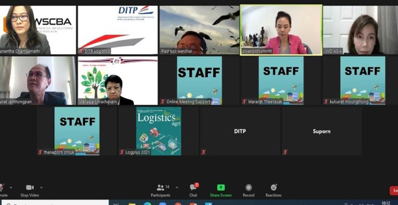 DITP ประกาศผลรอบสัมภาษณ์โครงการเชื่อมโยงโลจิสติกส์การเกษตรสู่การส่งออก ประจำปี 2564