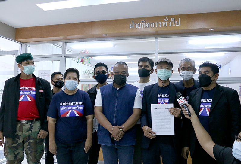 กลุ่มไทยไม่ทน เข้ายื่นหนังสือถึง 7 คณะกรรมการการเลือกตั้ง ให้ลาออก
