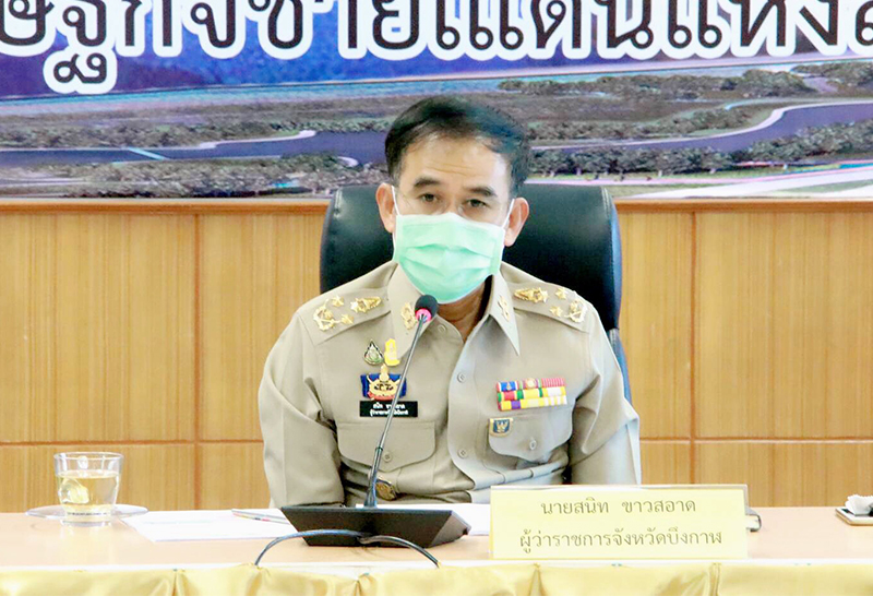 บึงกาฬ เร่ง ฉีดวัคซีนโควิด-19 ให้บุคลากรทางการศึกษา สร้างความเชื่อมั่น