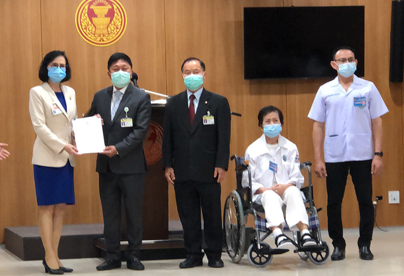 องค์กรภูมิปัญญาการแพทย์แผนไทย ยื่นหนังสือ กมธ.สาธารณสุข