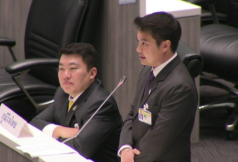 พรรคภูมิใจไทย เรียงหน้าโต้วิจารณ์-"สิริพงศ์"อย่ามองแค่มิติการเมือง