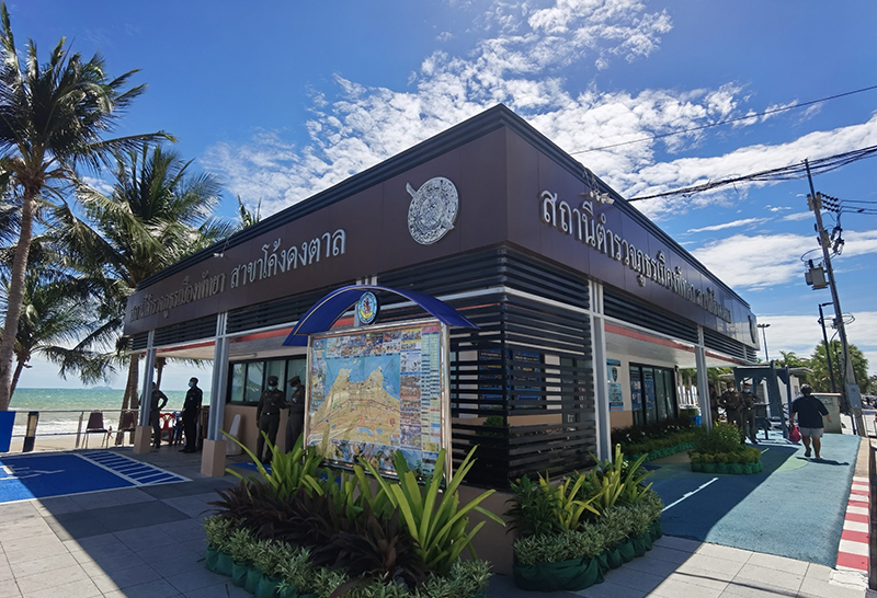 ผบ.ตร. ตรวจเยี่ยม สถานีตำรวจภูธรย่อยโค้งดงตาล หาดจอมเทียน