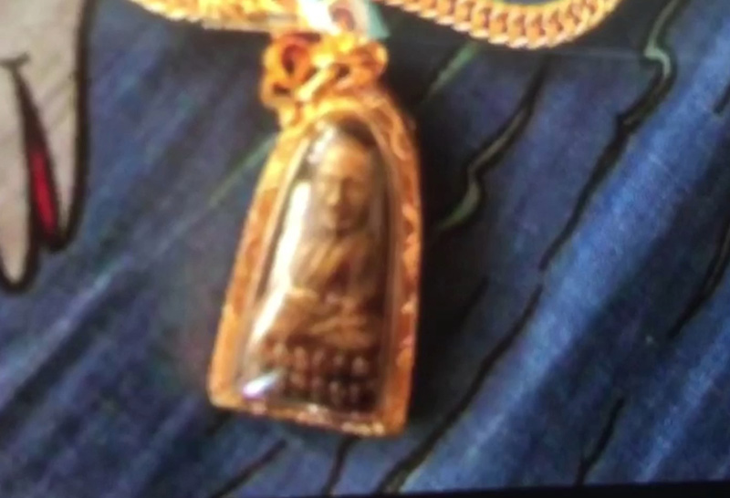 กระชากสร้อย