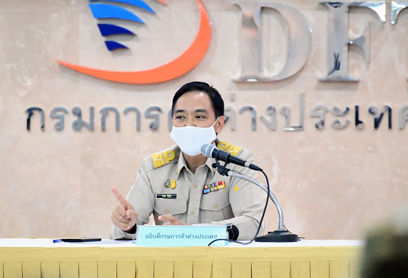 ไทย-ชิลี ชูนวัตกรรมดิจิทัล ออกหนังสือรับรองถิ่นกำเนิดสินค้าทางอิเล็กทรอนิกส์